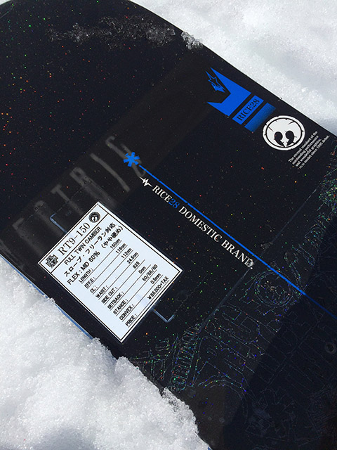 15-16���ف@Rice28�̢RT7��RT9��̎�����߰�