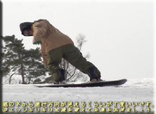 グラトリ：フロントサイドノーズプレス解説動画