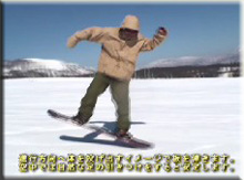 グラトリ：ノーリー解説動画