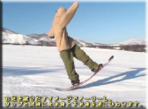 グラトリ：シモングラトリ解説動画