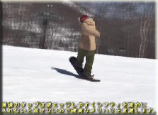 グラトリ：タップコンビネーション解説動画