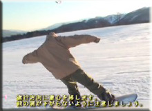 グラトリ：ノーズマニュアル解説動画
