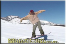 グラトリ：オーリー解説動画