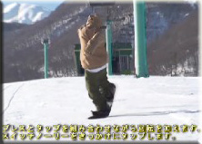 グラトリ：タップグラインド解説動画