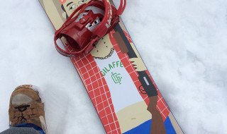 GIRAFFE「Hookers」15-16の試乗レポート